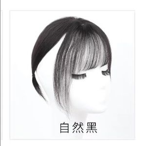 Hair bang (real hair) in black